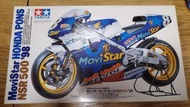 Tamiya 1/12 Honda NSR500 98 Movi Star 電單車 模型 not fujimi hasegawa aoshima