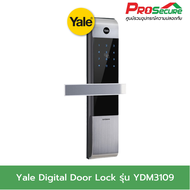 Yale Digital Door Lock รุ่น YDM3109 (ไม่รวมค่าติดตั้ง) a สีเทาอ่อน One