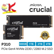 CRUCIAL INT SSD P310 PCIE GEN4 NVME M.2 SSD 2280 / 2230 INTERNAL SOLID STATE DRIVE -  500GB / 1TB / 