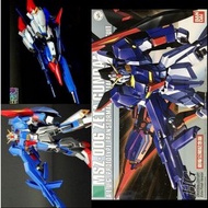 Extra Finish Ver.⚠️HG Zeta Gundam Z高達 舊版 金屬質感塗層 特別版 1/144 Bandai High Grade Special Metallic Color C