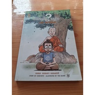 Wondering?Dharma Normal Edition/Dharma Comic Book
