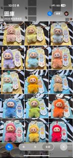 心底密碼迷你labubu