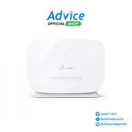 4G Router TP-LINK (Archer TL-MR505) Wireless AC1200