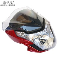 Applicable to Haojue Dk125/150 Hj125/150-30acf Air-Guide Sleeve Headlight Shell Head Cover Aircraft