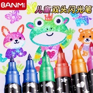 [Glitter Marker Pen]Double-ended thick soft-tip pearlescent glitter paint pen, sparkling fluorescent