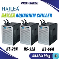 Hailea Aquarium Chiller Aquarium HS28A HS52A HS66A HS90A Hailea Chiller