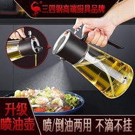 Spray Can Watering Can Mist Glass Household Steel Oil Bottle Kitchen Large Capacity Edible Oil Can A
