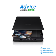 EPSON V39ll - A0152195
