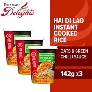 Hai Di Lao Instant Cooked Rice 海底捞干拌饭 Bundle of 3