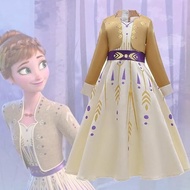 Frozen 2 costume children's costume princess anna dress yellow frozen 2