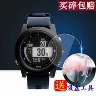 [Ready Stock] Suitable for ATMOS MISSION3 Diving Computer Watch Tempered Film MISSION ONE Screen Pro