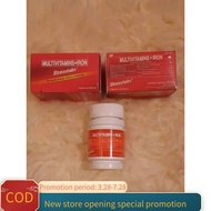 My Nature Shop stresstab multivitamins plus iron 30 tablets