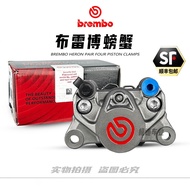 Brembo third-generation crab calipers are suitable for No. 9 M395 MZ E300P Polar Nucleus AE4 Calf NX