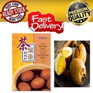 DeliChef 茶叶蛋 却煮料 Herbal Tea Egg Spices 70g Rempahan Telur Teh Herba Halal Product Cosway