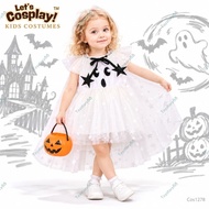 全新｜香港現貨查詢｜可愛小幽靈 幼兒兒童萬聖節服裝 萬聖節裙 Halloween Costume for kids