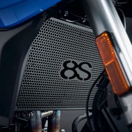 Motorcycle Accessories Radiator Guard Grille Protective Cover For Suzuki GSX8S GSX-8S GSX 8S GSX8 gs