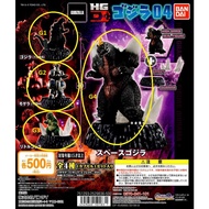 Asari 2 Store Gashapon Godzilla HG D+04 Eco-friendly 1994 Godzilla Space Godzilla Mechanical Godzill