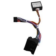 【Buy&ampNow】 CANbus Protocol Box 16P Android-Navig Adapter --08 Car Power Cable