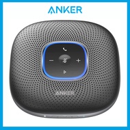 Anker PowerConf Bluetooth Speakerphone with 6 Microphones Enhanced Voice Pickup 24H Call Time Bluetooth 5 USB C Conference Speaker(A3301)