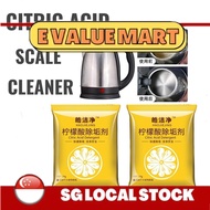 E Value Mart Household citric acid electric kettle, hot water boiler, food grade scavenger, scale and tea stain