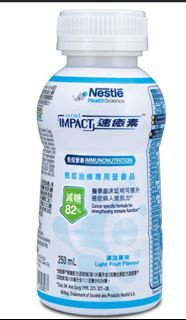 Nestle Oral IMPACT 速癒素 癌症治療專用營養品