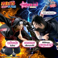 New/Lot JP Set Itachi/Sasuke 'Sasuke/Itachi' GIGO Figure Naruto: Shippuden