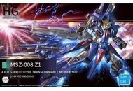 現貨萬代 鋼彈 HG 拼裝模型 HGUC 186 1144 Gundam ZII MSZ-008