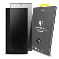 HODA-S24Ultra-Privacy Patch