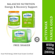 ACTIVMAX Vanila Gold Low GI Nutritional Drink | High Protein Diabetic Friendly | Energy Recovery