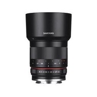 Samyang 50mm/F1.2 AS  UMC for Sony E(保固2個月)