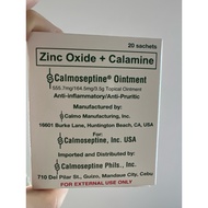 1 box Calmoseptine Ointment 20 sachets3.5g Zinc Oxide+Calamine