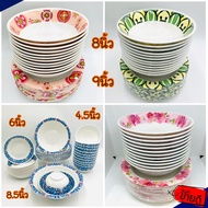 🌺(6ใบ) จานชามเมลามีน รุ่นหนา 7,8,9 นิ้ว ราคาถูก จาน ชาม จานพลาสติก ชามพลาสติก ส่งตรงจากโรงงาน!! จานท