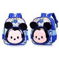 Tsum Tsum Bag