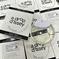 ISSEY MIYAKE A Drop Dissey EDP 30/50/90 ml น้ำหอมกลิ่นใหม่หอมสดชื่น