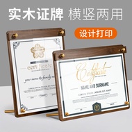 [in stock] Solid wood certificate frame, award plaque picture frame, walnut wood, mahogany, advertis