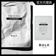 BULK HOMME - 男士保濕精華濃縮面膜 單片裝