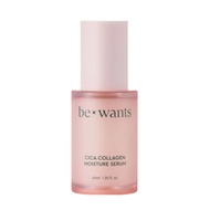 Bewants Cica Collagen Moisture Serum 40ml