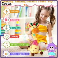 COATA Dancing Talking Giraffe Toy, Repeating What You Say with 10 Songs Stuffed Animal Toy,  Plush A
