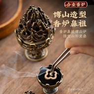 Mini Xiangyun Incense Burner Boshan Incense Burner Tower Incense Cone Incense Incense Aromatherapy B