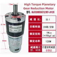 997 High Torque Planetary Gear Reduction Motor 24V High Speed Reversible Speed Control 120W Motor
