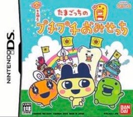 NDS game 3DS機可玩 Tamagotchi 街角商店 牙醫 小遊戲 商店街 迷你遊戲 mini game 他媽哥池 たまごっち 寵物蛋  拓麻歌子 virtualpets Bandai 遊戲