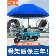 Payung Matahari Besar Payung Teduhan Luaran Payung Gerai Payung Hujan Besar Payung Perniagaan Komers