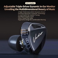 - Kz Vader With Mic Triple Driver In Ear Metal Earphone Iem Balanced Hi Res Alt Cca Trio