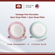 Vantage Siti Fine Porcelain Tiffany Blue 2pcs Soup Plate + Roseberry 2pcs Soup Plate