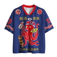 V-neck T-shirt Funny Red Octopus Sake Takoyaki Japanese Kanji Wave Cherry Blossom Print Izumiya for 