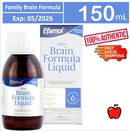 [SG] Efamol Efalex Brain Formula Liquid 150mL Exp 11/26