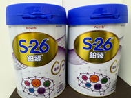 鉑臻1號奶粉