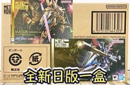 有貨💯全新日版一盒💯METAL ROBOT SPIRITS魂AKATSUKI SHIRANUI unit SEED FREEDOM Ver / ZEUS SILHOUETTE Bandai Metal