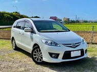 2011 Mazda 5 2.0 白 5人座#強力過件9 #強力過件99%、#可全額貸、#超額貸、#車換車結清