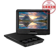 英文可攜式dvd播放器9寸大容量碟機學習cd機portable dvd